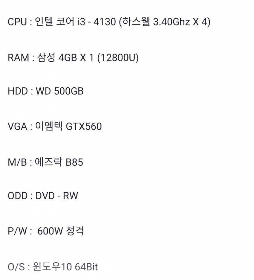 1ebec223e0dc2bae61abe9e74683756c9b728fdf50836f1d581c90cf6768e271ca186da5990409913d15b48a