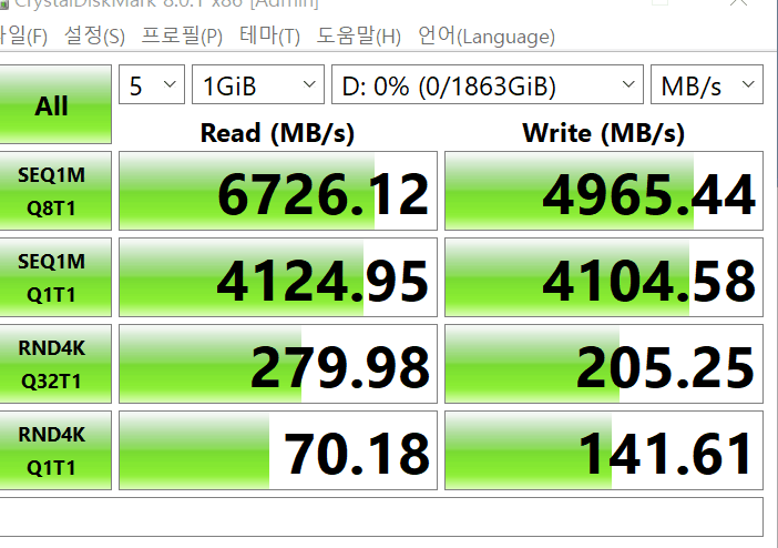 06bcdb27eae639aa658084e54480756f472efb1731ae3d959a8d000a93675e889166c00034babc720a2f95