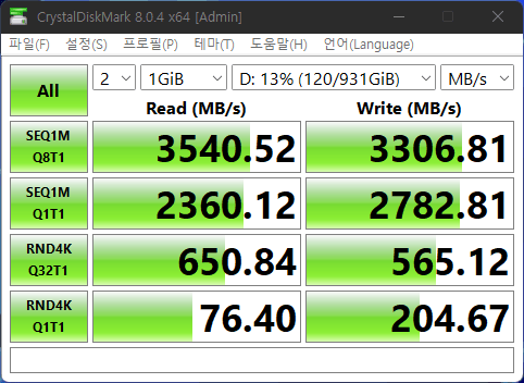 2eebd476b3d06aa037e6d0e11580736e494464d220c527aa74ec93a577f5580bd15b099a045a8e73d96e278098aff6