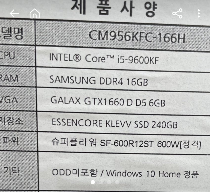 1ebec223e0dc2bae61abe9e74683756c9b7289df53876a105d1ff8c13434e0705e35cca013e9adaaae21a699db58f72b8c