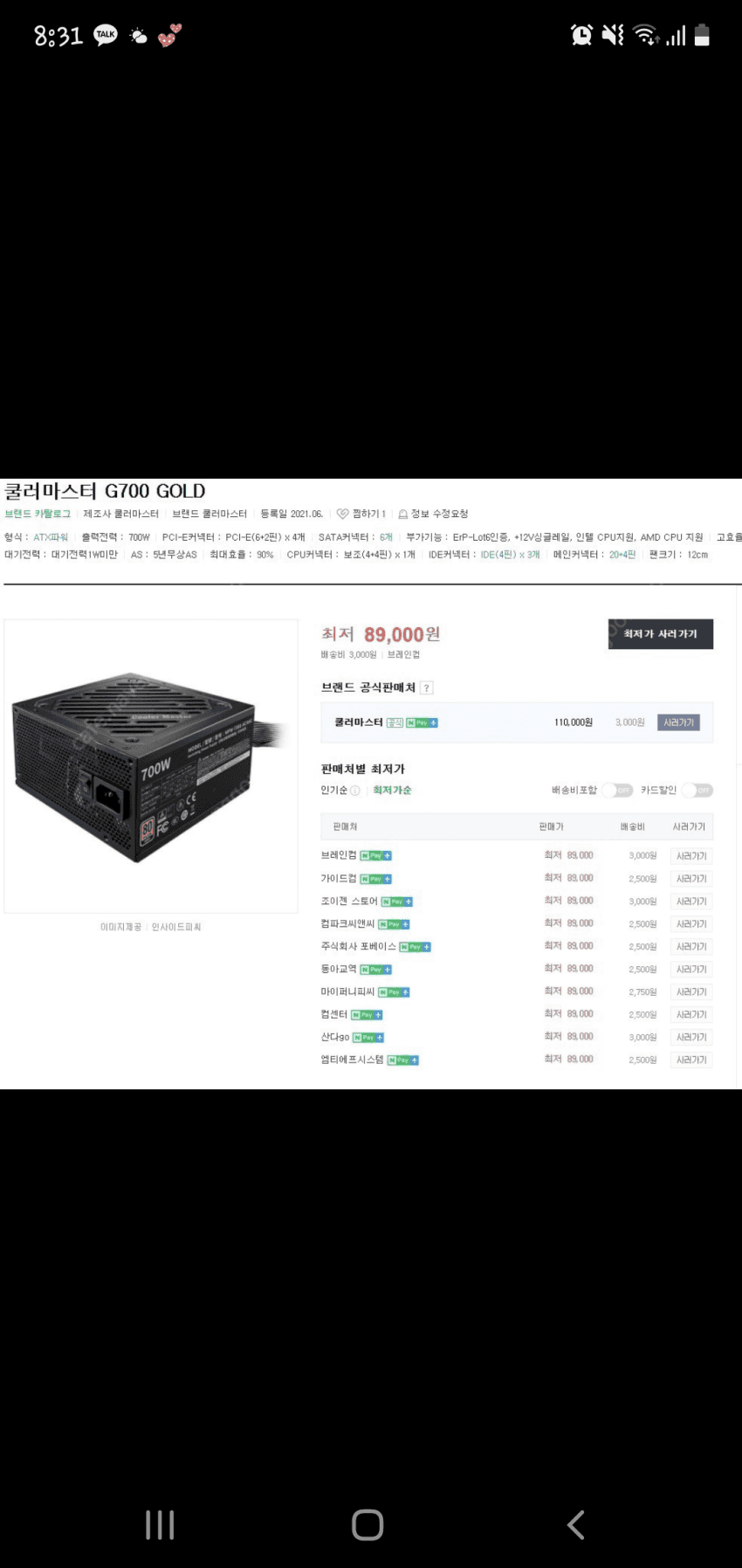 1ebec223e0dc2bae61abe9e74683756c9b728adf52886d15581af8c43430f76d61ccbb9405720ca2c445583c1dd3389922b5ef721d