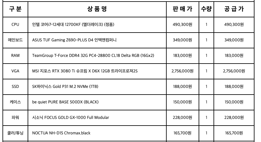 ac5939a70001b942813e33669735c1bcc2a977c21c773585f0dabed5e42e074dc2d2512d4fa6fd2bcea114c2d1971e9ec3d6f236fec3f7e008955b06f5e2ef4fd307fbd297550daa846558e74f