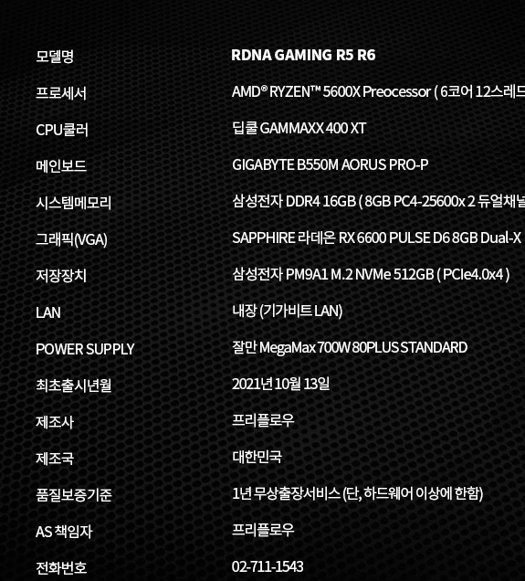 7ceb8476b0826af43bee82e6409f3433e358fcc62841c12f3740bd2bd0