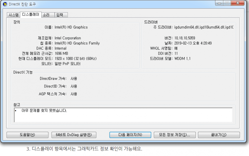 7ceb8476b7846ff738ef83e7419f34333789de02a0e302fdb9d1e3da