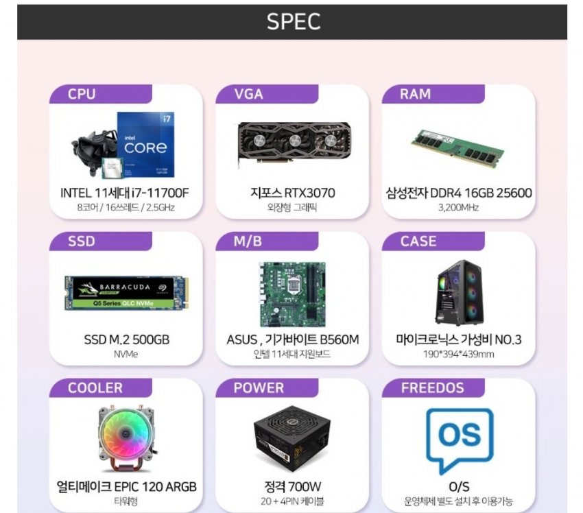 7ceb8476b08b6cf23aea8fe3439f2e2da15092c46795b088bf78f74b61