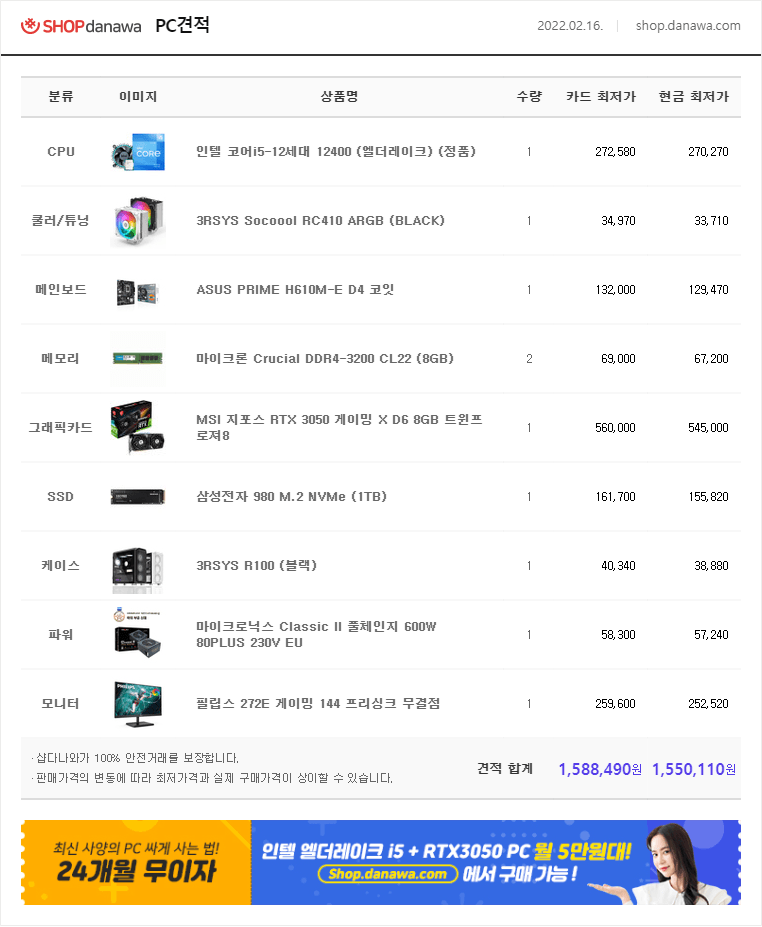 06bcdb27eae639aa658084e54483746f726c19467c25867fd096470f99fe6f7e850f99fc758a253a2af5937c