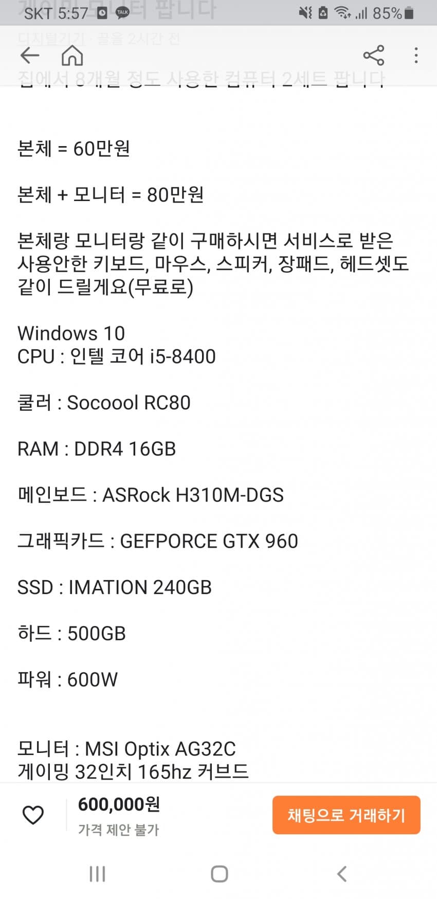 1ebec223e0dc2bae61abe9e74683766d1b166dbef709085728db936b5d6464e9f3b021e6ad3b5ebec9be88428bcee680e6