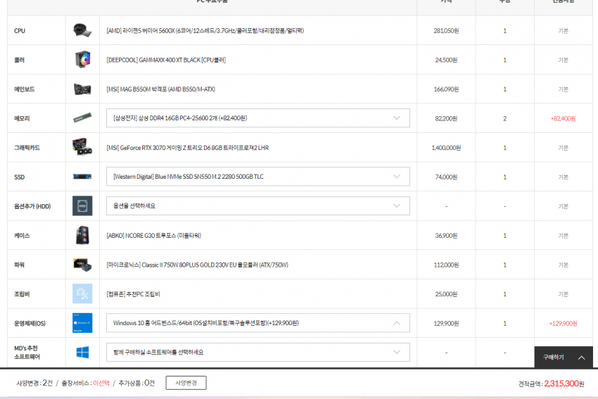 06bcdb27eae639aa658084e54483746f736919457d208079d392430699fe6f7e5a9862b821151f4cdebd084f