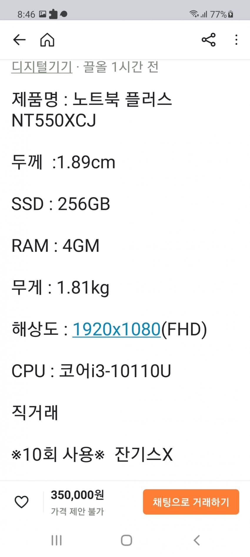 1ebec223e0dc2bae61abe9e74683766d1b1767bef40e095628d3936b5d6464e9c9b8bd9b9e637e2d45ab604d862cb52ff8