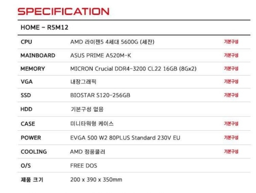 1ebec223e0dc2bae61abe9e74683766d1b1760bef70d0e582ddc93110d6562a851c90614ec4406f11e01159a26827a