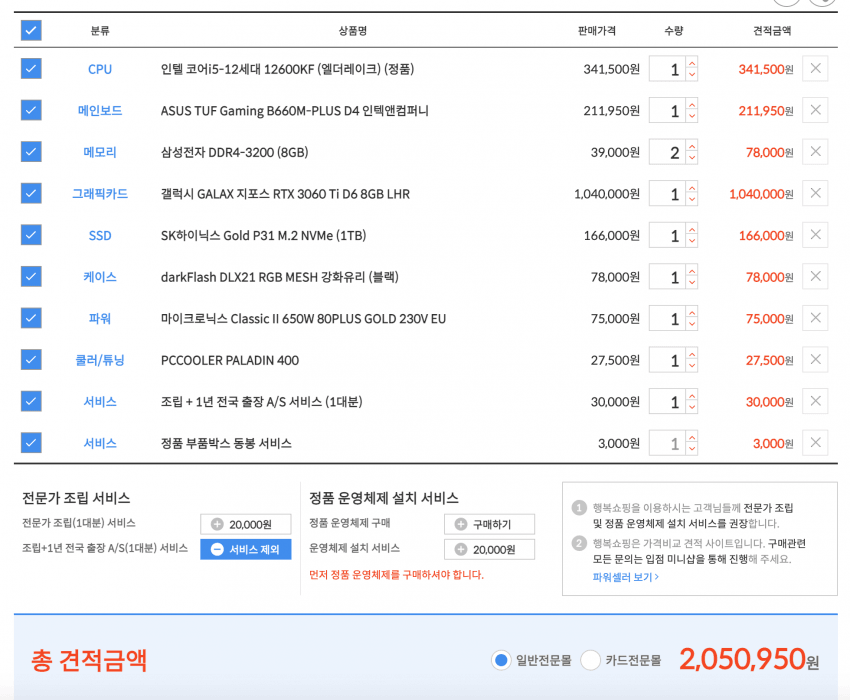 ac5922a70010b940b23e32529734edbc8349a62bb77993364053b9bc6232ef9ad42999973ba5ed350ae21d4d29affc5fb0dd64d68584637c20938faca4393d7b684195241875bf65d61dbaf4a669da8ec64bb5e54246b2d566c33e2d78d6b9cc04702be7cee34628ff40529fdbff0ef189cf94902784e38aa5870b8b134d8034bf6838