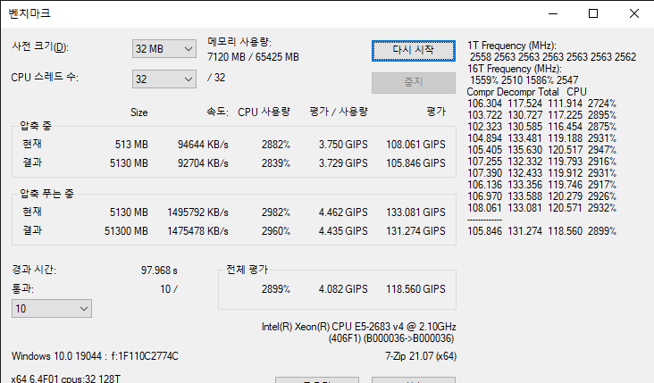 a66f14aa3c2ab361863237795683746ff0c8d4f3ce5f2915b24abad67099916ed7c0f601893b30e5aa8089502d0e89