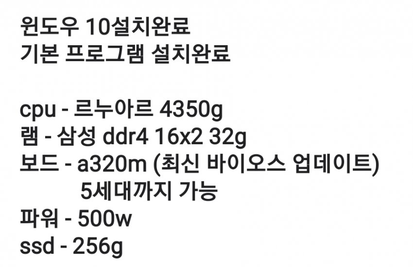 1ebec223e0dc2bae61abe9e74683766d181564bef60a0f582ddf936b5d6464e9ff9c4423781ac258da854f6e132a21aa77