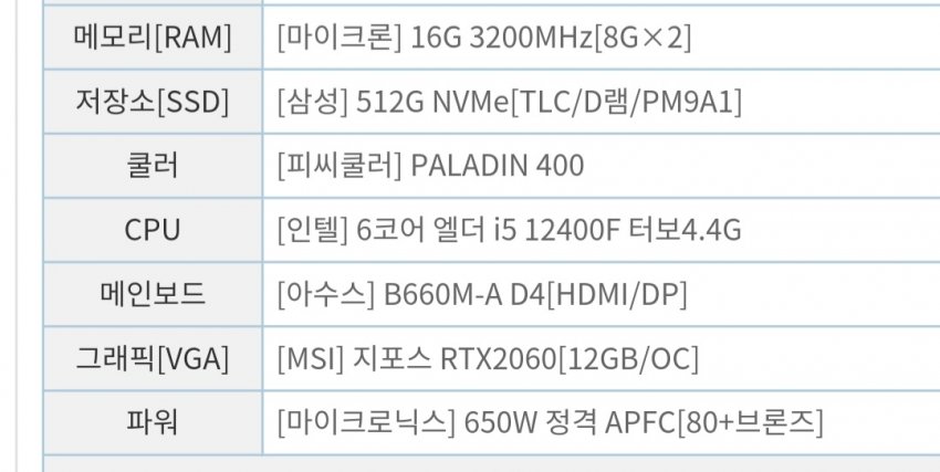 1ebec223e0dc2bae61abe9e74683766d181566bef70e0e542cde9363546479eb429271f04827ba57bf4c958af3b0301c72