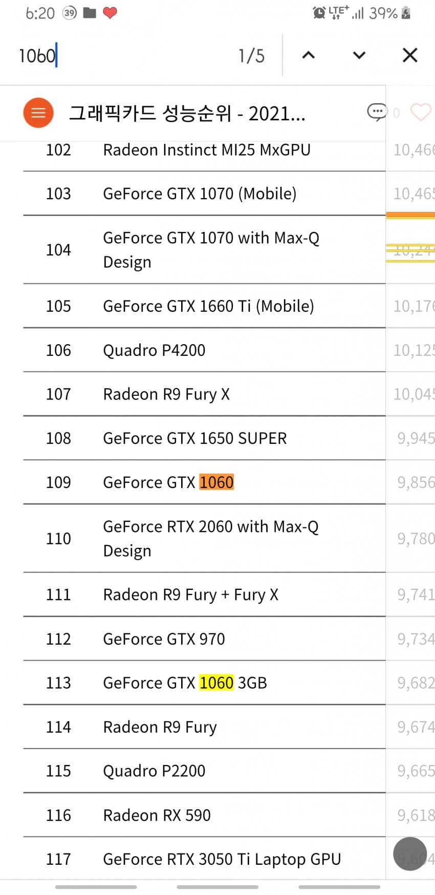 1ebec223e0dc2bae61abe9e74683756d9c26db79abedb8c1d523e49ac7251fd3e9778df534b89646b226ad8de162af5c4c