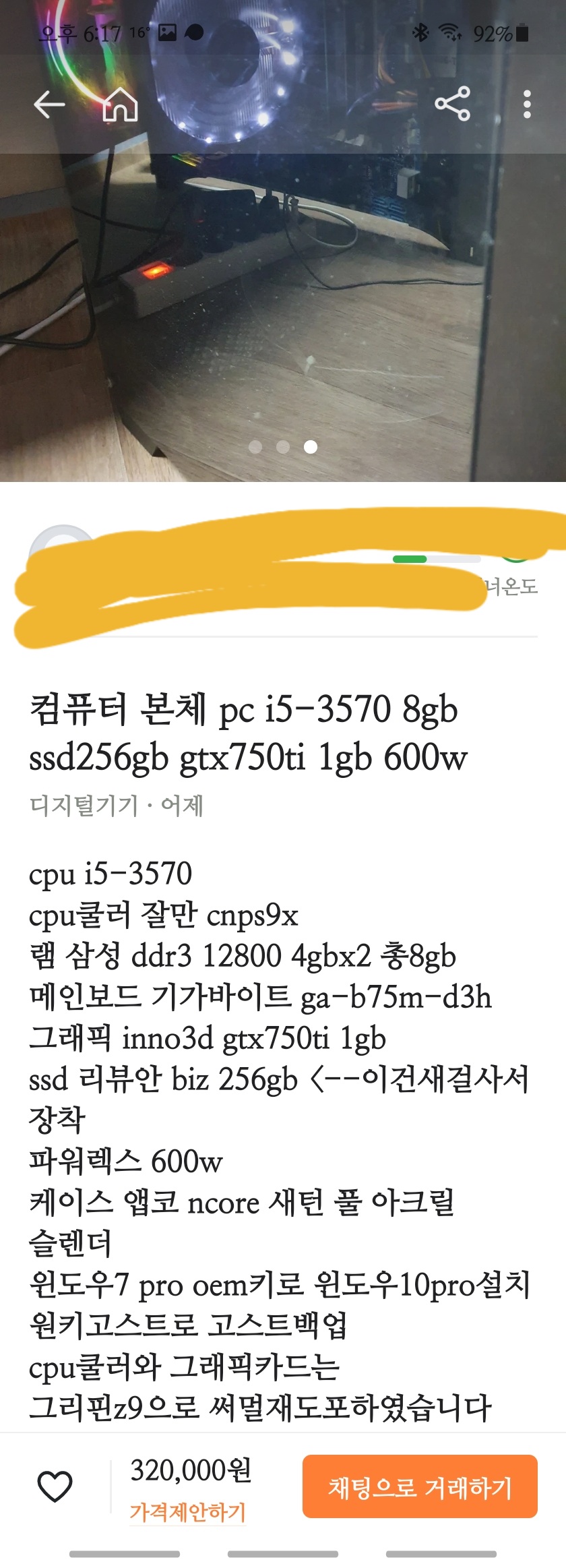 1ebec223e0dc2bae61abe9e74683756c98708ddf53886f135b18f8c13434e070d55a633d88fbd5ae30a33f5d3797789df5