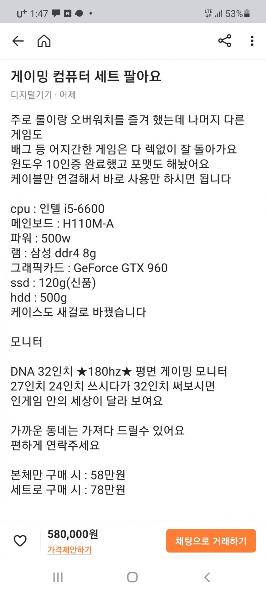 1ebec223e0dc2bae61abe9e74683756c99708bdf53836a135812f8c13434e07003ca6f7f44b3d847fde94c5c12ff5b671f