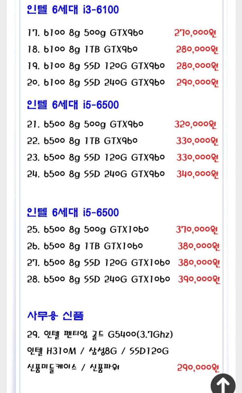 1ebec223e0dc2bae61abe9e74683756c99708ddf53836e1d5b18f8a43f36f55fd6b90a2b9c94db4fddb704