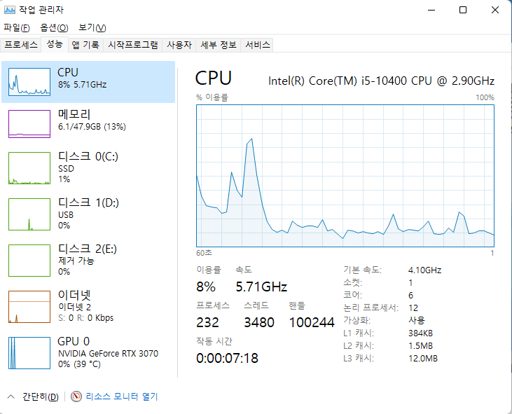 7ceb8375b5856eff36ea87e14e9f34336fa500a2bc862570df780cea