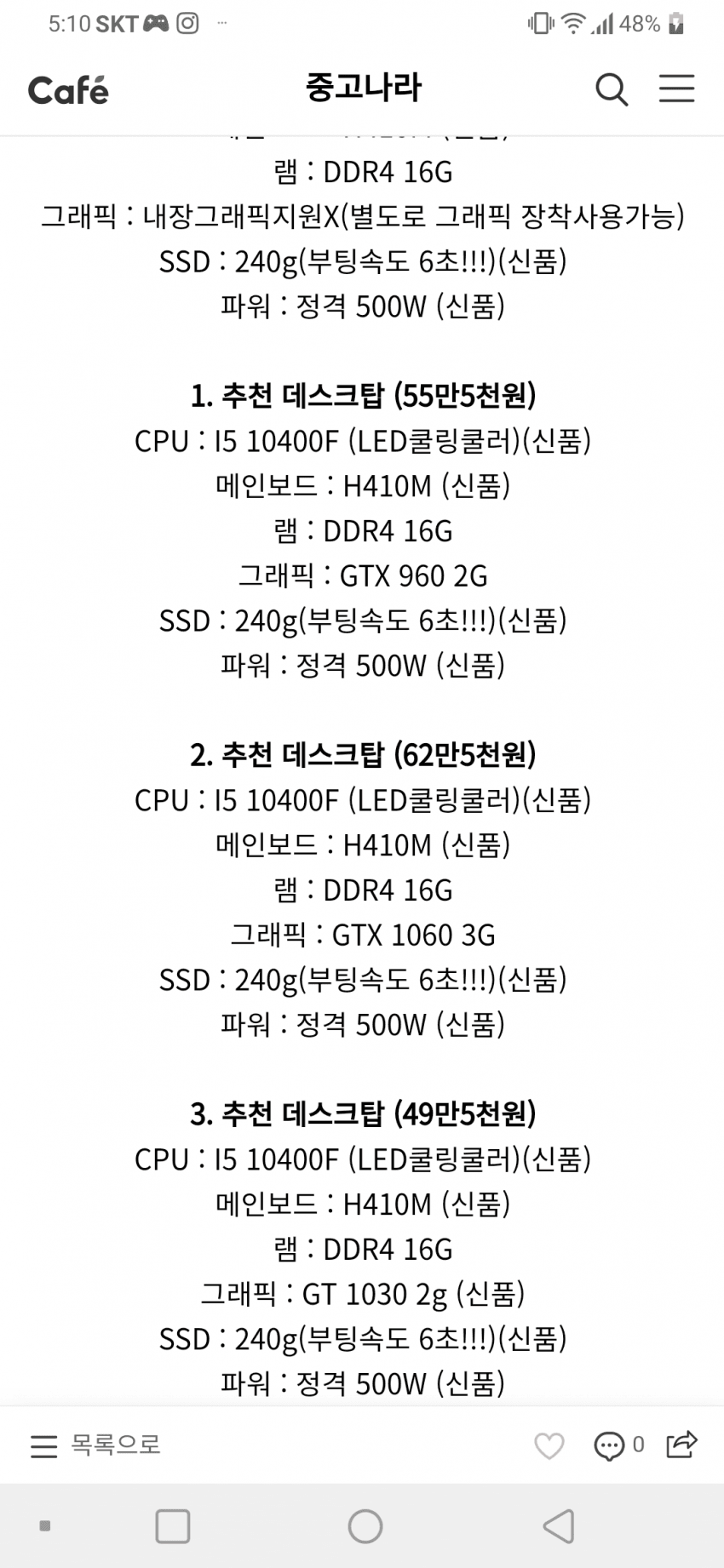 1ebec223e0dc2bae61abe9e74683756c99708ddf52856f14581889fa3b21d2412986070cba2c9470a81c