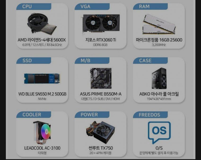 1ebec223e0dc2bae61abe9e74683756c99708ddf52826a11581ff8d9342be16a19eb46593900a5b53c13140d9298593261409ecc7dcc0aeaa67b68