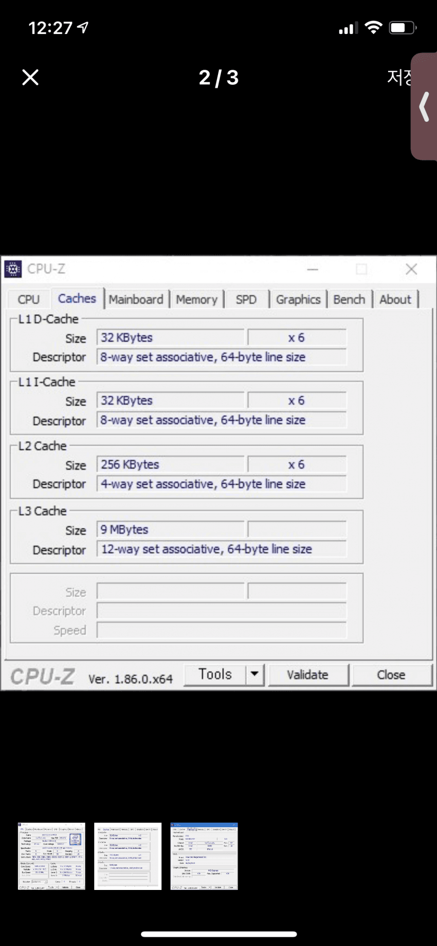 79e58175c7f76ff4239982ec309c70659898e8936a7ba2ca235ac49a0844b6828b0cad292dcbc70b1ad6c0a278ca97c79fa3679de5