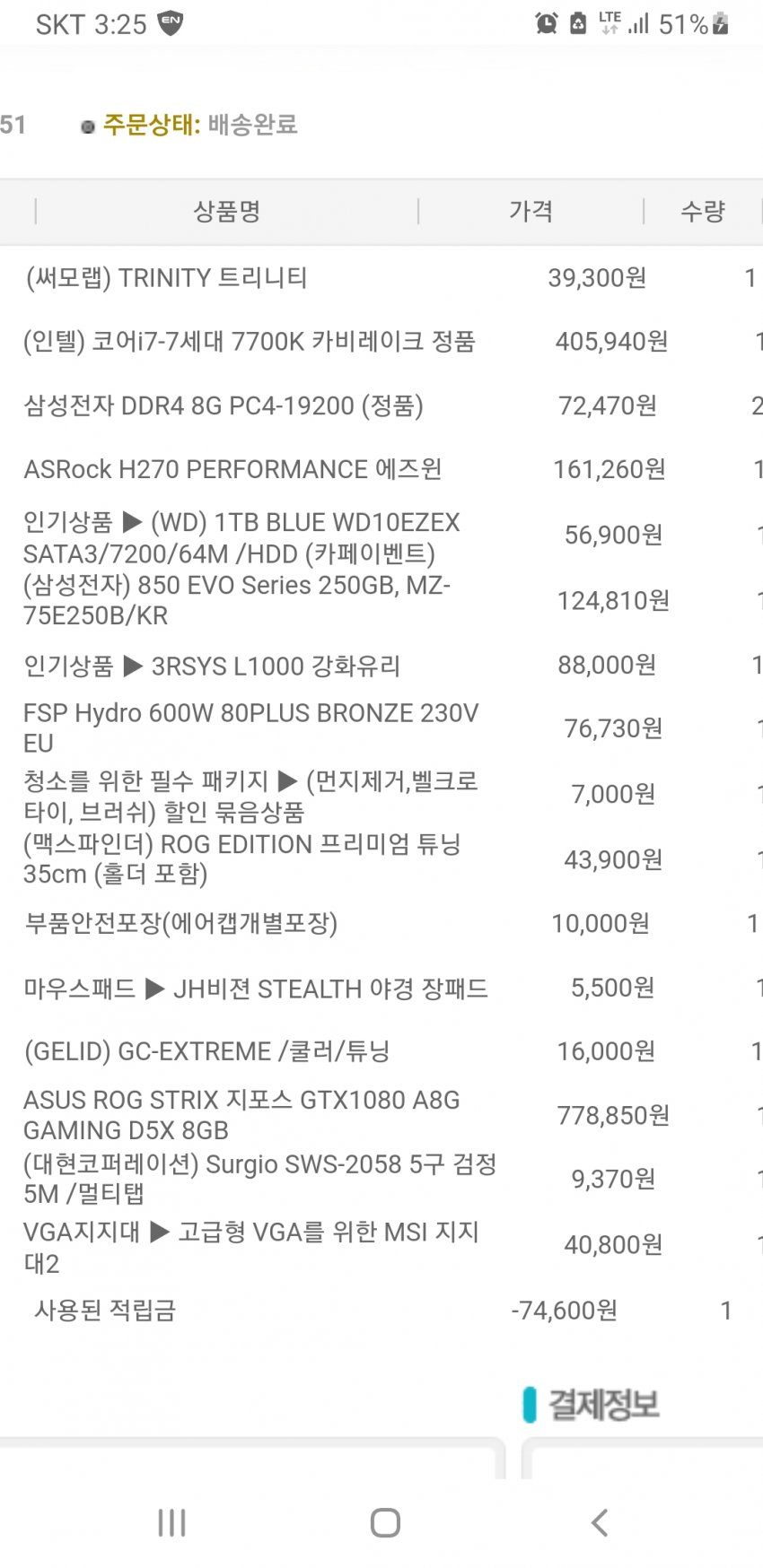 1ebec223e0dc2bae61abe9e74683756c997284df52836c115c18f8d9342be16a6dc0248866690056609fddd560a2743416e6e735914b251f413ef4