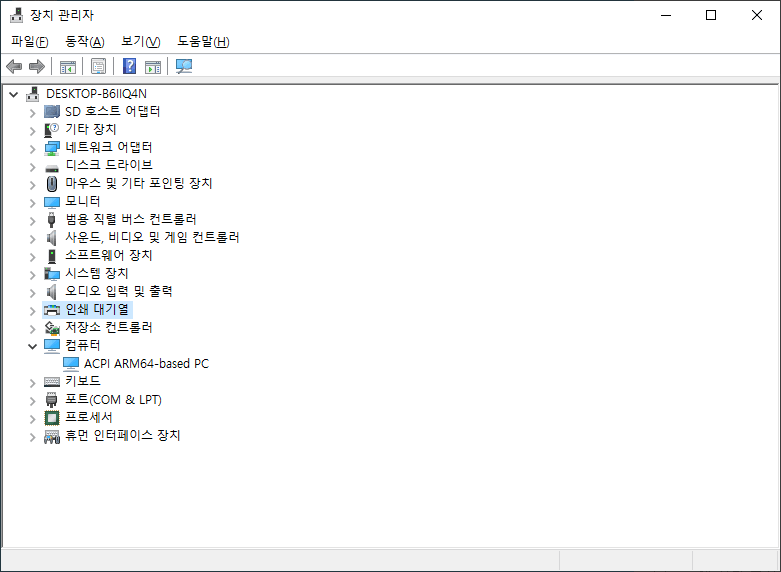 a17d2cad2f1b782a99595a48fae3171a06c01adece695271f9628b0c605fe75b68d0d202af9ff19ad286172dba83bd