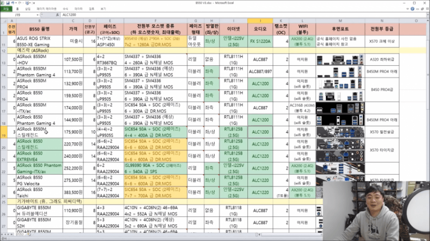 39b5c52be79f6fa26ce7d5b644d471391361d5fcaa6e505a6a89971d73edea357840a7d7f57e337cf9053351216d604a141e8da5392fbba77294814f4c9b65a8bef65b516a40fc0335cb275ea8