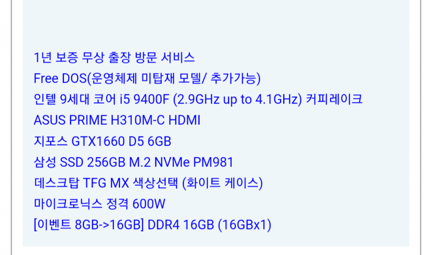 1ebec223e0dc2bae61abe9e74683756c98738cdf53816f145a1cf8c41410d74d949a4bbd9bea732ca07e58ec759c9965