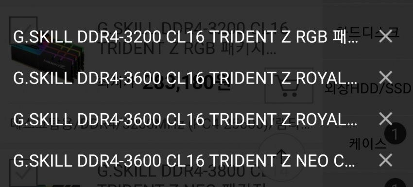 1ebec223e0dc2bae61abe9e74683756c98708bdf53806b1d5d1ef8a10505bc7579489ca21ca8181fede985bc56e0