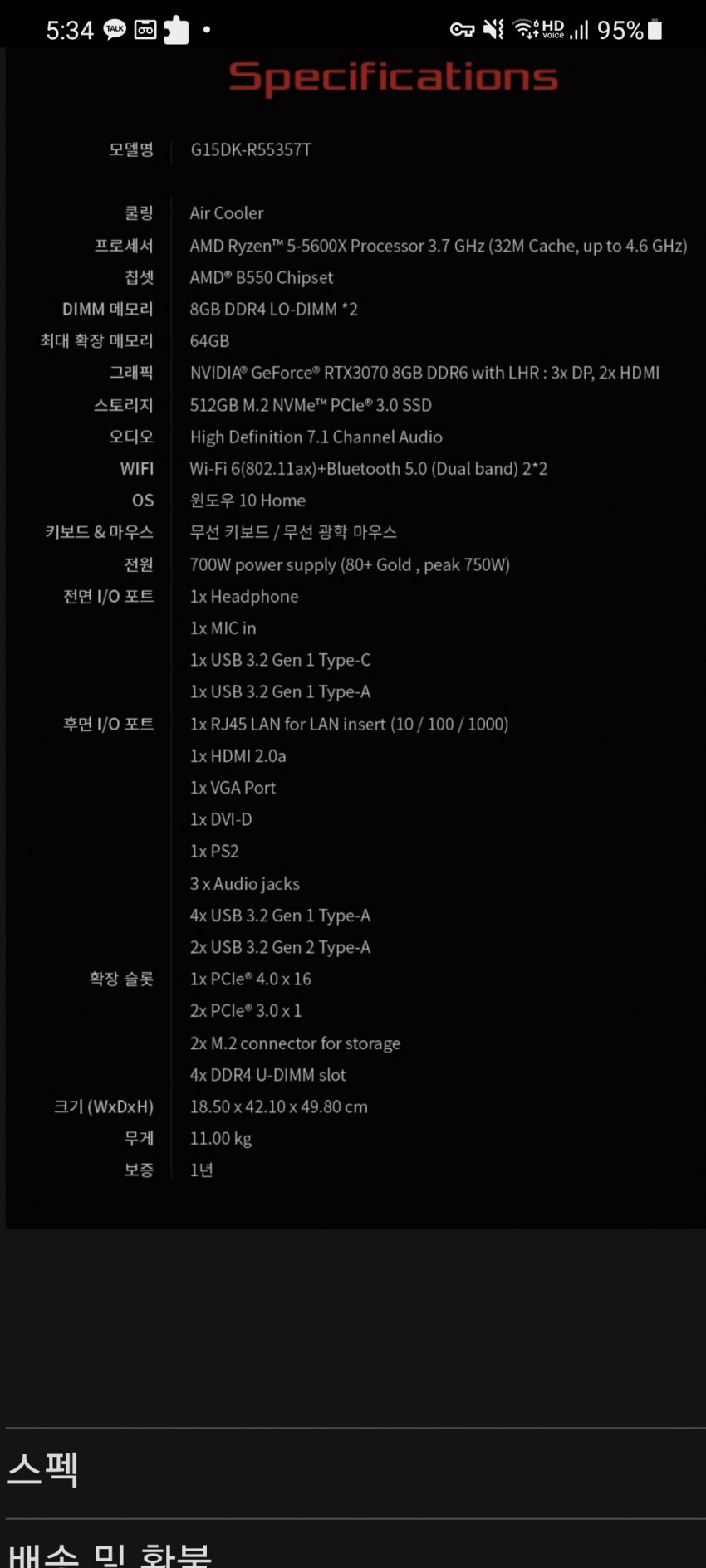 7ceb8371b48160f73feb9be458db343a1349830f0f4483a88a26322c