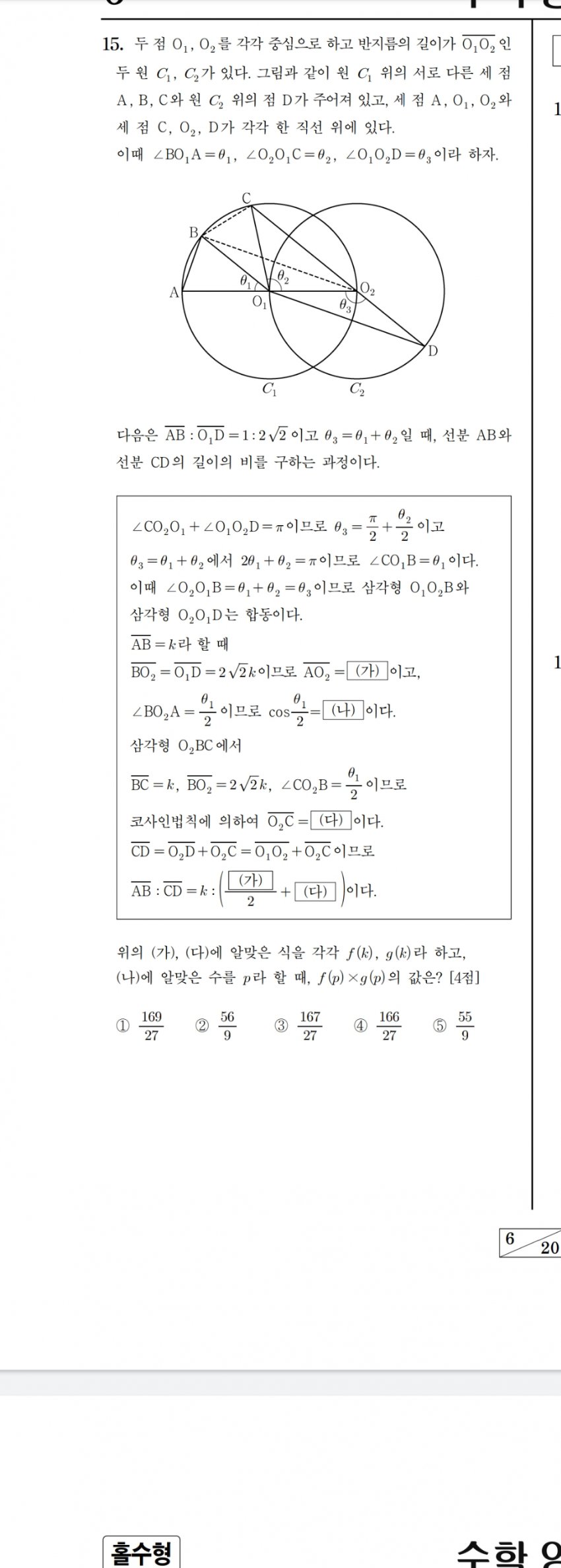 1ebec223e0dc2bae61abe9e74683756c987185df50816e155b1ff8ce272fe47ac86b708b0d99e6cdc94942bc59e847af