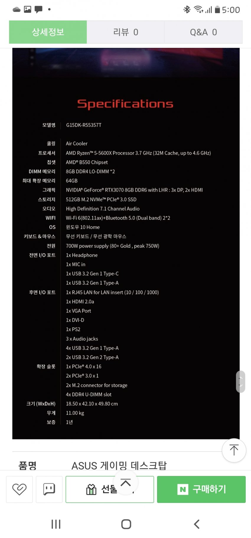 1ebec223e0dc2bae61abe9e74683756c987188df53876e145c1af8d9342be16a9d5d702f8f981fdeb6ee2512150f577401da69ca79994b028666b7