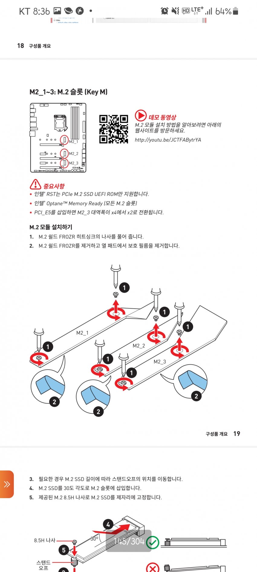 1ebec223e0dc2bae61abe9e74683756c98718ddf50806d125d1df8c53320fb7cd1b50534b0d05ffd88653a124cfd1c61f5