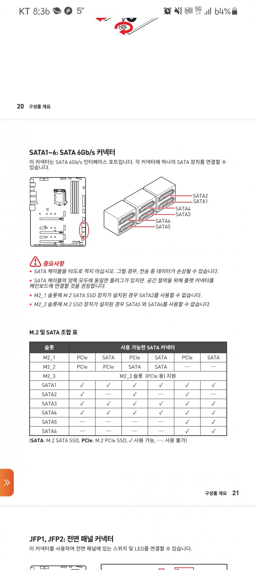 1ebec223e0dc2bae61abe9e74683756c98718ddf50806d125b18f8c53320fb7c73f83a5028b94d57554a63512ec7686d6c