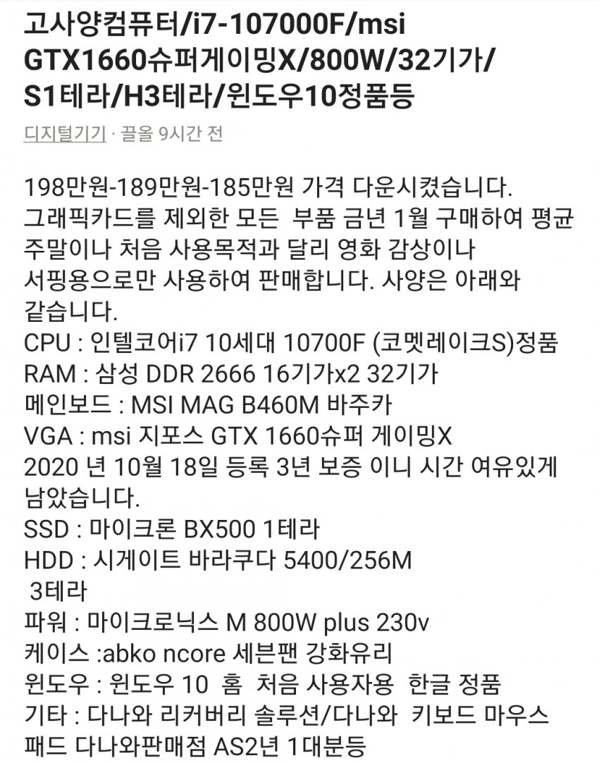 1ebec223e0dc2bae61abe9e74683756c98718edf50816a1c5913f8c13434e07016f8868be7ada594e909625b861af38133