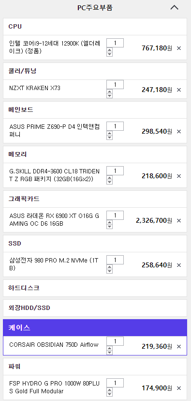 3faad123f7d72aa779bac4b356c2203c62519a1abe75ceb3a162c560c4aaef09