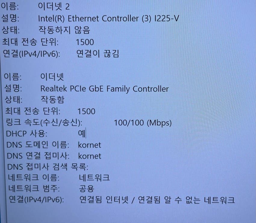 0be5f304b1826df223ec82e7409c701ea9a1fa7da282126cec129705ad63012c505496e326aeb0d983ec66cd68d4a67a3007671dd8