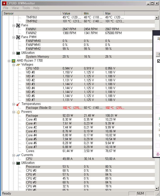 viewimage.php?id=3dafd922e0c23b9960bac1e1&no=24b0d769e1d32ca73deb86fa11d02831d16706cea37200d6da918d798670dc605f6b20ece8a2b05598bc3455358161ecb3c74119f601ec663fc6f474d9717976075477f2c8d25c35