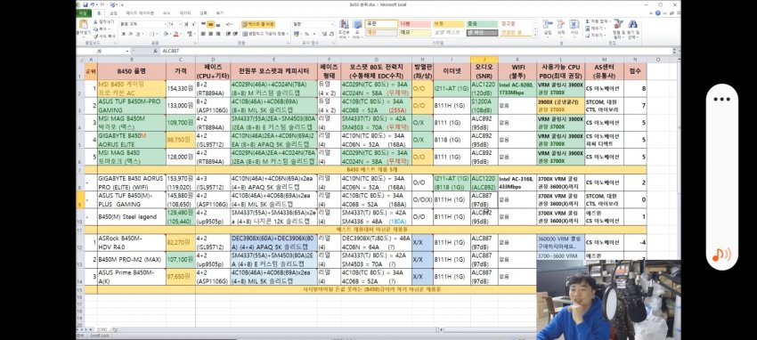 1ebec223e0dc2bae61abe9e74683756d9c27dc79aae2bac3d526e480c02224cb2b5665eee6ce479a2acb387fb8efd6c4d853