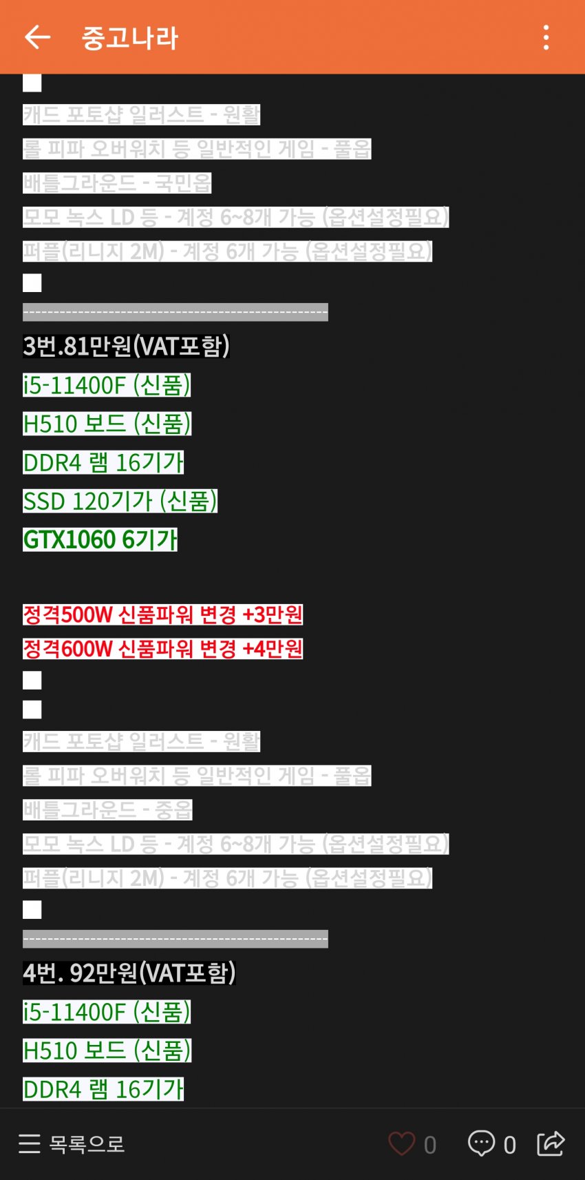 1ebec223e0dc2bae61abe9e74683756d9c27de79aaecbac6d424e497ce2115cc5c87de2a28ec43324b0d827a88051cc24b2e4b13ec