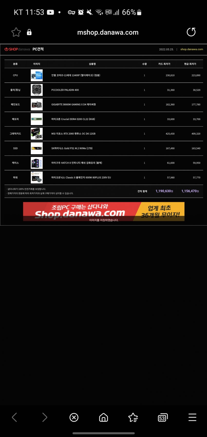 1ebec223e0dc2bae61abe9e74683766d1c1561bef40d08532bdb93735d7b65f3bfdd8aae32212677c68dbafa0d1b7e666181bc4d1d6c2d6520736b