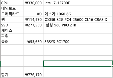 ac5939a70001b942813e33669735c1bcc2a977c21c773585f0dabed5e42e074dc2d2522d4ea2fd29c1a114c2d1971e9e4029eb6a3c8ed0305c0f0e19a913da2f16243f72af42074adbf749c8ffdee25f