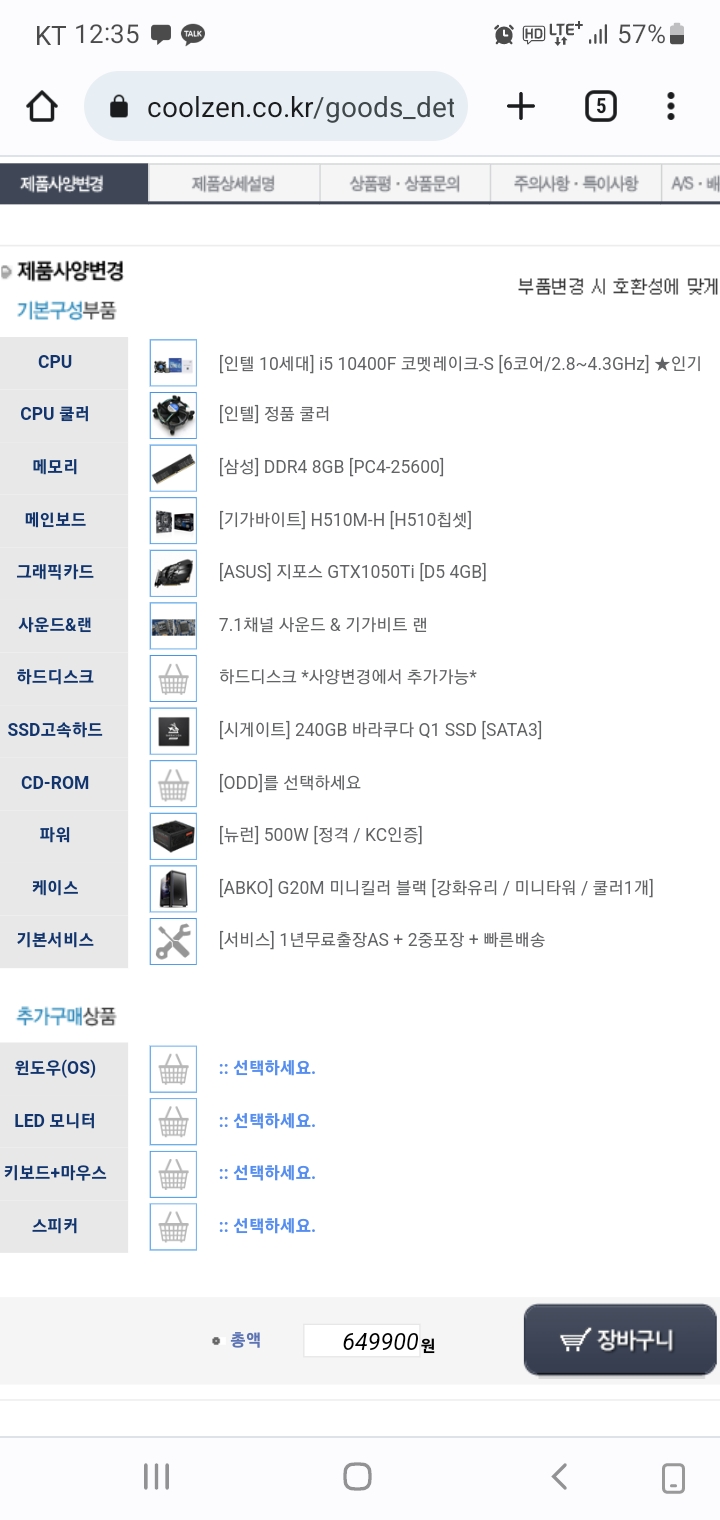 1ebec223e0dc2bae61abe9e74683766d1f176cbef70c0e5528de9363546479eb37be5f6482e2bf3069b5aeb0653584cec6