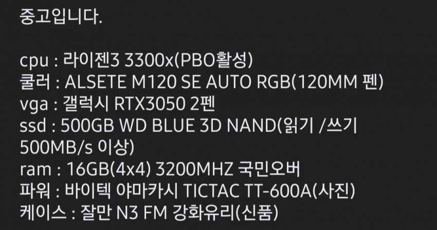 1ebec223e0dc2bae61abe9e74683766d1f1664bef40e08502bdc936b5d6464e960571ec890605b0f2ab55ef88bb1068730