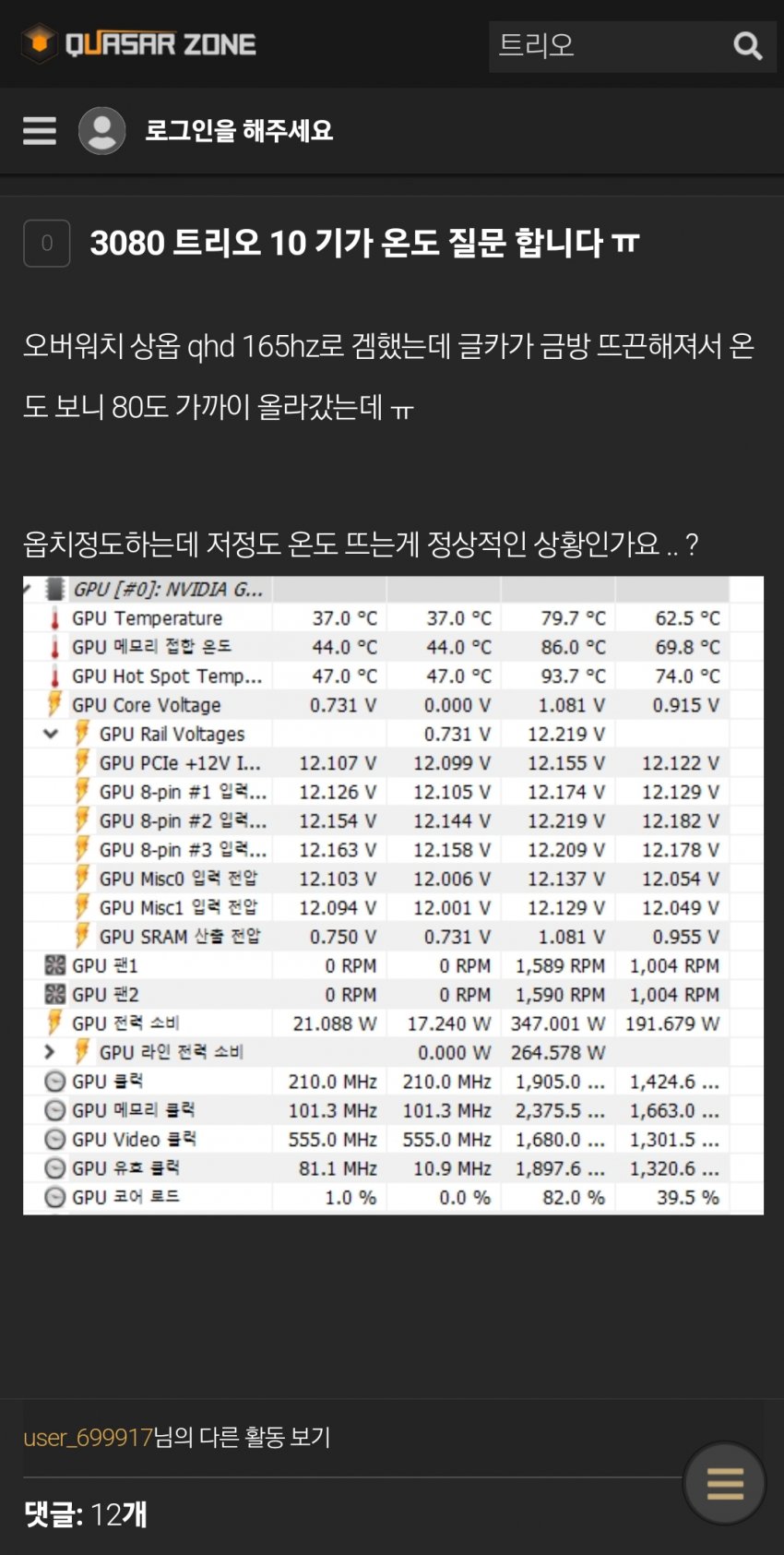 1ebec223e0dc2bae61abe9e74683766d1f1664bef60a0d5228dd93735d7b65f36295ce1aa55df6f5289b393c76199de5f7d08ce60ced5cea5956f6