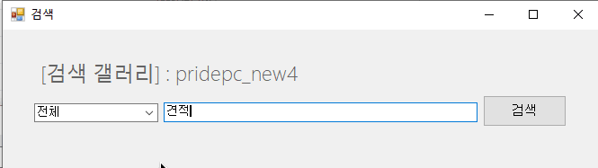 viewimage.php?id=3dafd922e0c23b9960bac1e1&no=24b0d769e1d32ca73dec82fa11d02831d5ca5516da218d33b13f2460bb195b358cb94d471e71257181ff070d4e0b63edd4bf0a0a44f276d16503b1be964b31ee31c7196b73ecdb61