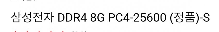 viewimage.php?id=3dafd922e0c23b9960bac1e1&no=24b0d769e1d32ca73dec82fa11d02831d5ca5516da218d33b13f2460bb1e5b35dafe80c8320ae6af73f84e3202f90cf1f9f19d75cb8abea16778754d5f50bd76bc407fccf8ca46a7c1bbf74c076b67de8914ffdf383ebf602cea