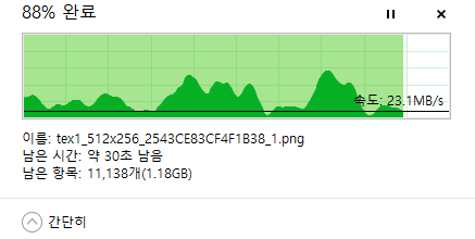 viewimage.php?id=3dafd922e0c23b9960bac1e1&no=24b0d769e1d32ca73dec82fa11d02831d5ca5516da218d33b13f2760b9185b357ba923b35469e5b9042329c9d606aa578c5df78b9858890fef460784280248e7d2cb60b25f5288c3